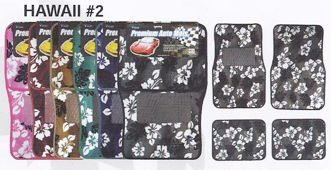 Hawiian Print Floor Mats